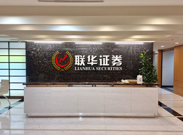 股票配资吧_实盘配资平台_配资实盘正规平台